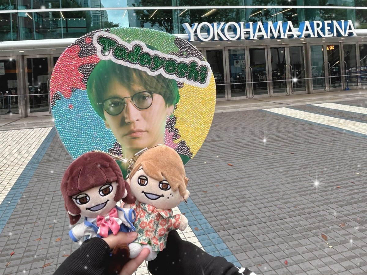 azk_516's tweet photo. めっちゃ幸せな1日でした🫶💓！
横の｢当たりくじや～｣とか、
やすの勝手にしやがったりとか、
マルの奇跡のワンパックとか、
村上さんのBガタンとこ、
大倉のサングラスなしとか🕶💗
席運にも恵まれて最高で最強でした👑

自担の｢関ジャニジャニ｣笑った☺️

 #超アリーナツアー2024 https://t.co/UdDqFFW8H2