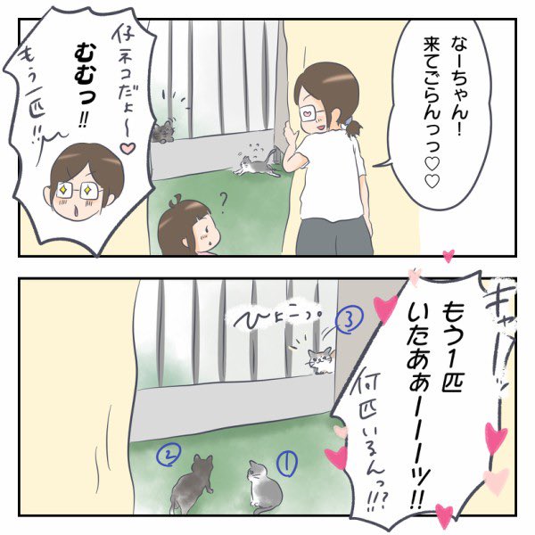 (2/5) 