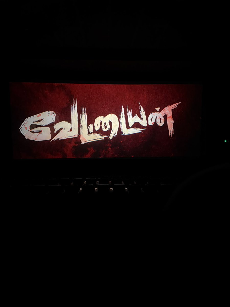 ReviewsNReports's tweet photo. #Vettaiyan https://t.co/QS6UYbY6jn