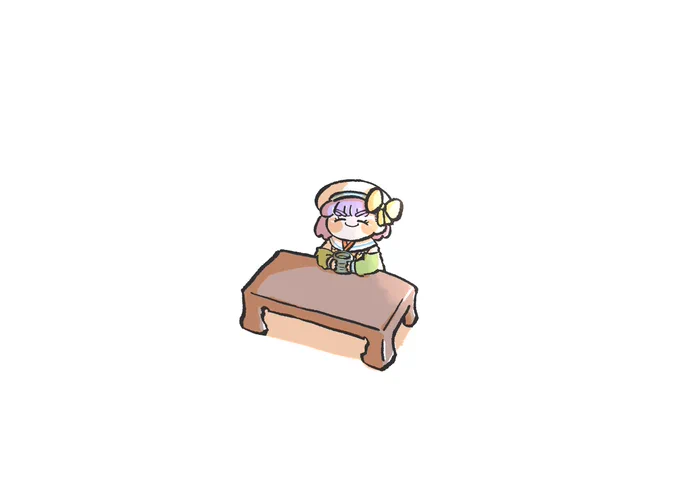 近くに来てそうな気がする。 
