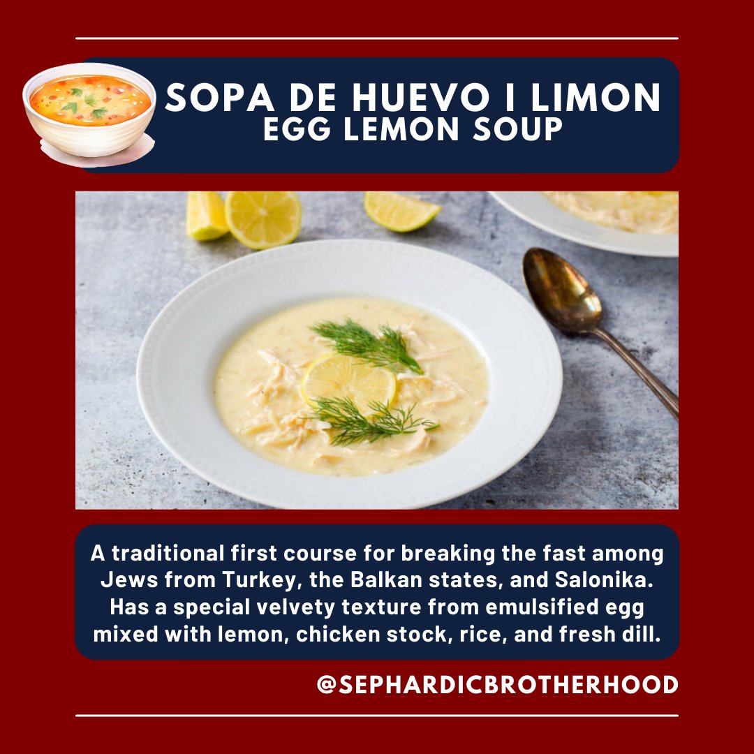 Need break fast ideas for #yomkippur? Take a look at these delicious #Sephardic break fast foods and drinks for an end to the holiday.