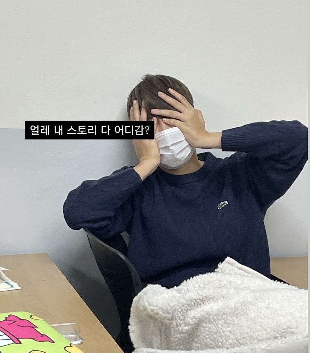 _SANH__'s tweet photo. 지금 출근하는 심정
딱 이럼

얼레 내 공휴일 다 어디감? https://t.co/rt8yzX0tyl