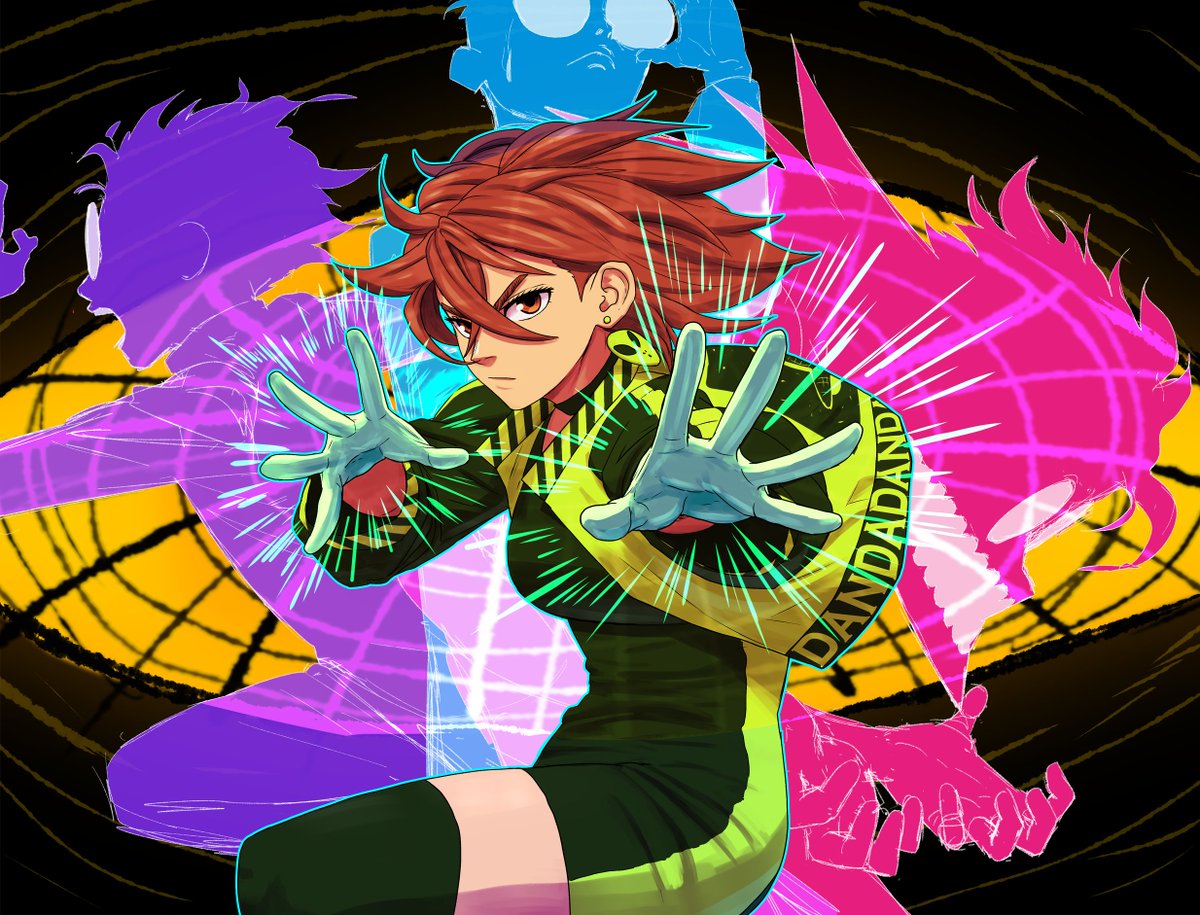 DDD
#Dandadan #ダンダダン