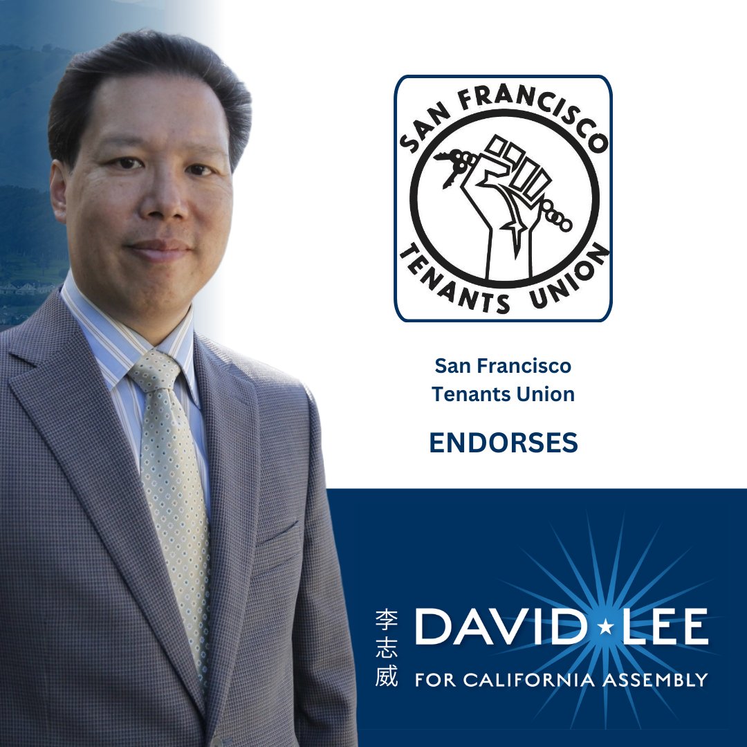 David Lee 李志威 tweet media