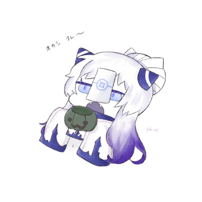 わたしこのこすきやねん