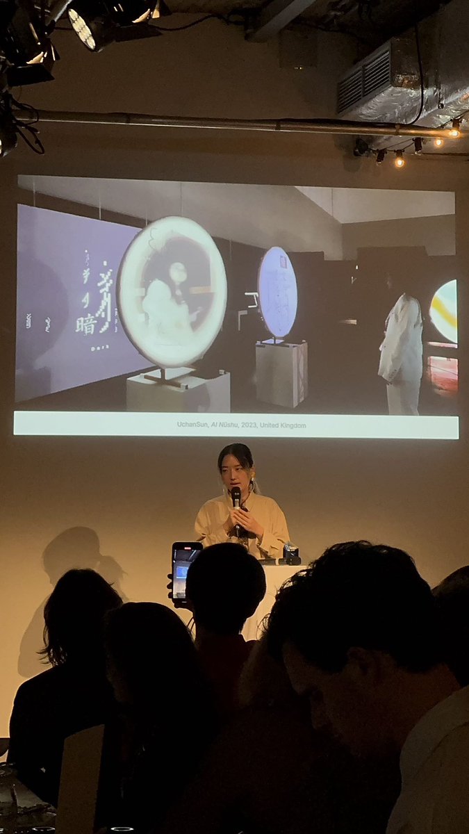 cheesetalk1997's tweet photo. 🥺I won Lumen Prize this year!! 🥹✨😭Thank you so much for choosing my work 😭 It went through @SIGGRAPHAsia @reddot @CVPR and finally @lumenprize 🥺I will keep working to make it speak louder about our language and stories! 
Learn more &amp; read my paper: https://t.co/V3cSLKqpRK https://t.co/G0r87VuAP6