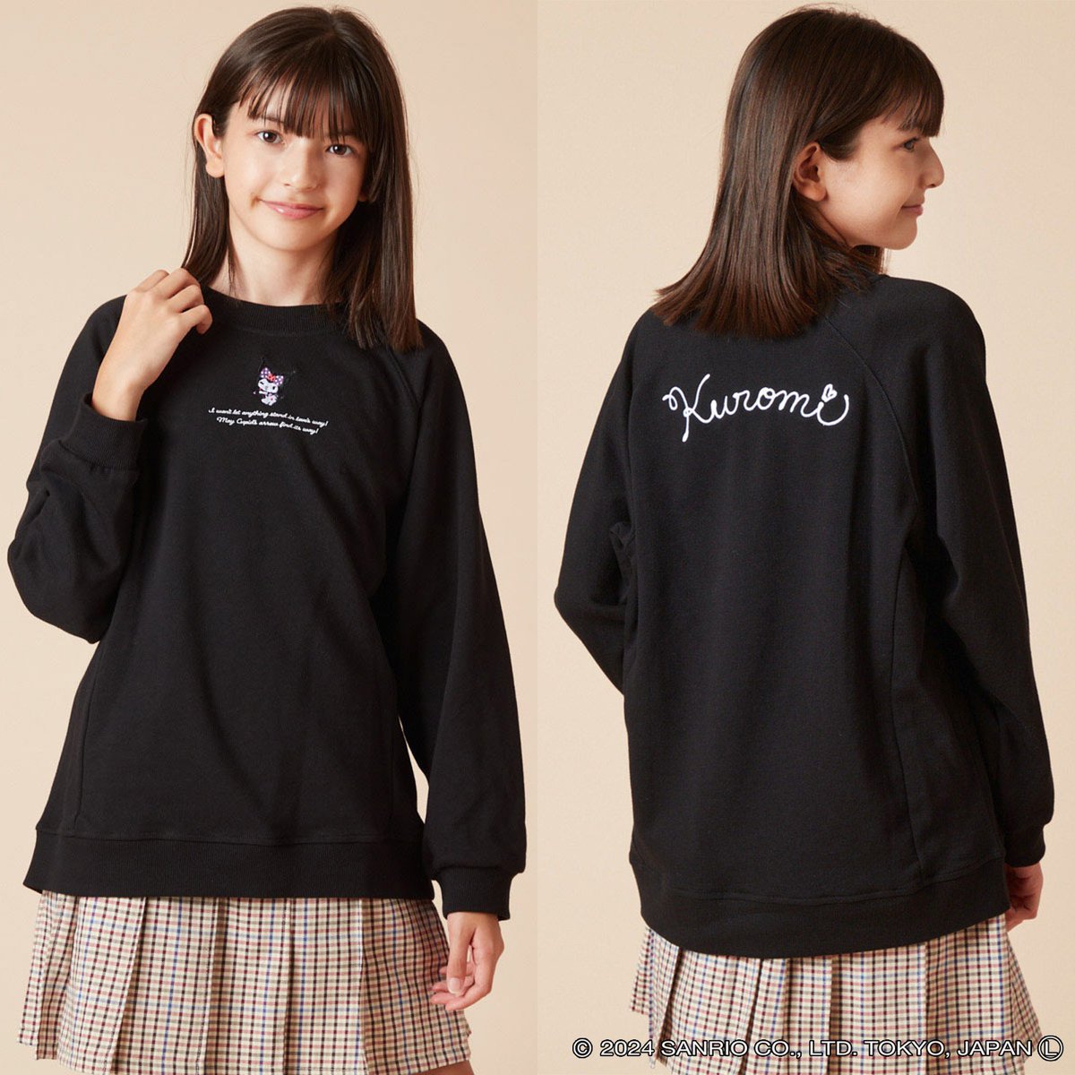 a.v.vから待望のアイテムが登場☆
エンジェル姿のマイメロディがとってもキュートなトレーナーや、大きく入ったロゴとクロミのフェイス刺繍が大人っぽいプルオーバーなど、a.v.v限定デザインのアパレル3種を発売！
数量限定なのでお早めにね♡
sanrio.lnky.jp/QR2JMUx