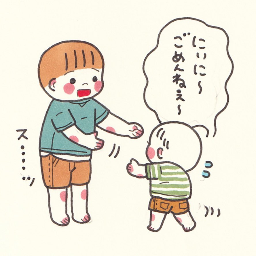 むーくんも保育園で噛まないか心配だけど、家だけらしい…すべてを受け止めてくれる兄者… 