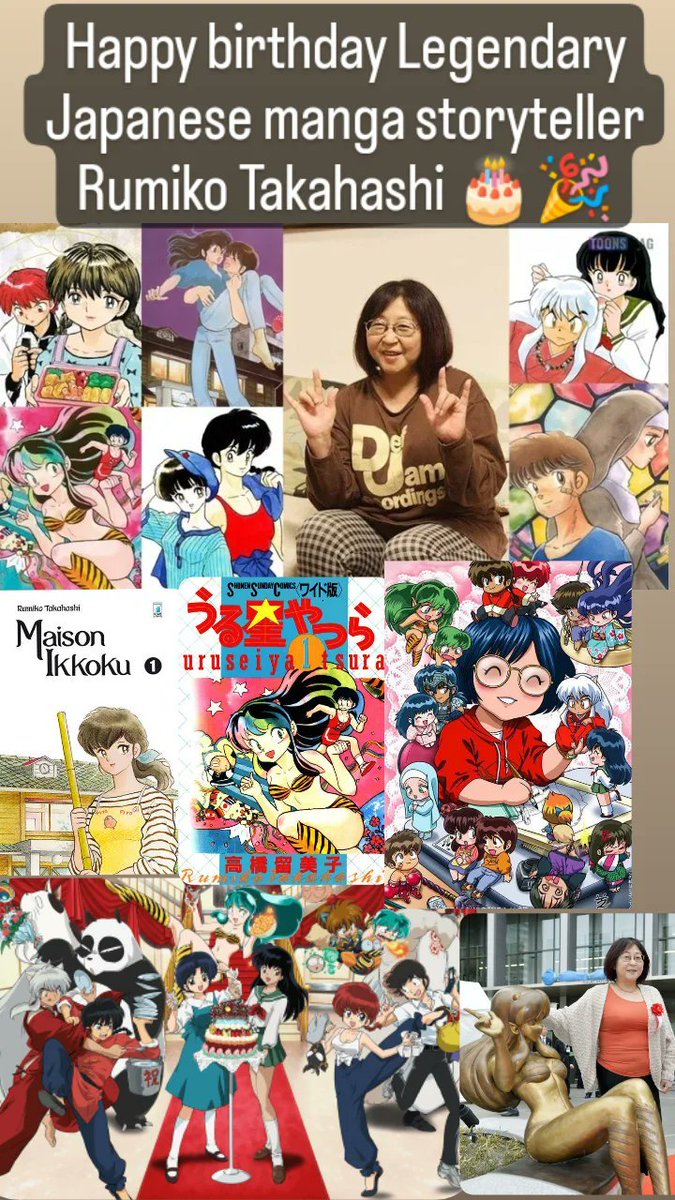 Happy Birthday Rumiko Takahashi!