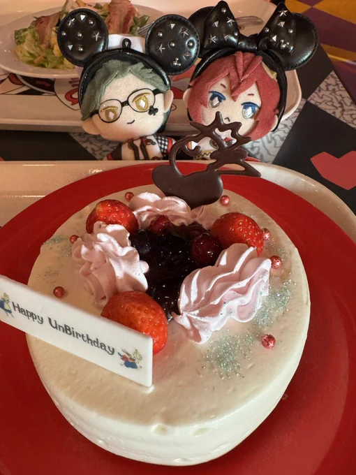 バンケットホールでホールケーキ食べた思い出