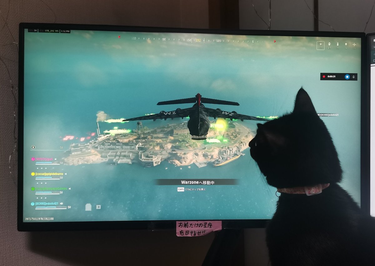 edo_tk421's tweet image. Dónde vamo&apos; a caer
#warzone #codwz