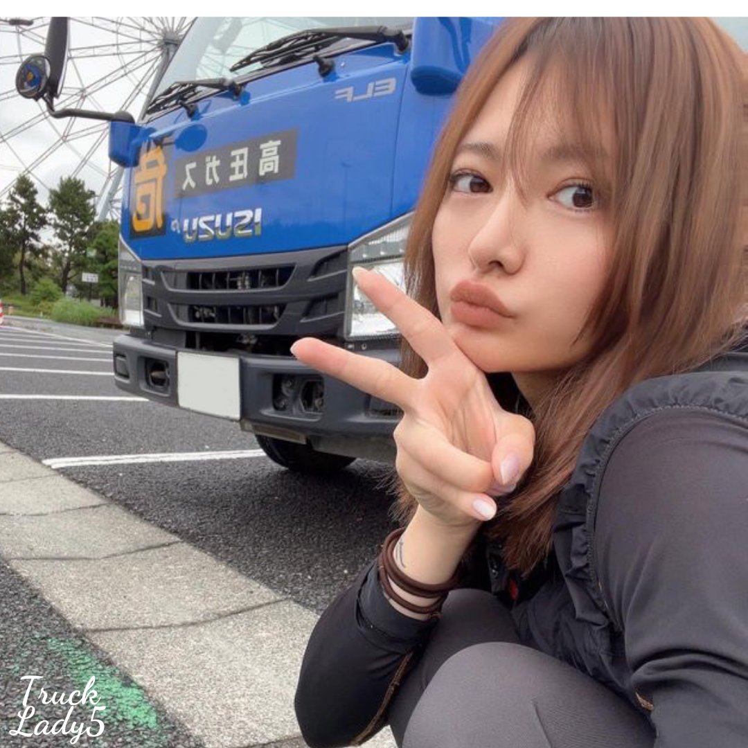 Lady5_'s tweet photo. 今日も輝くTruck Ladyをご紹介！
📷杏菜 さん 
🙋‍♀️3トンダンプ運転手
💌メッセージはこちらから↓
https://t.co/3oxpfPUa5B
___ 𝓣𝓇𝓊𝒸𝓀 𝓛𝒶𝒹𝓎 Ƽ __   #トラック運転手 #3トンダンプ運転手 #トラック運転手女子 #トラガール #lady5 #レディーゴー #女性運転手 https://t.co/mv2BBwbEeC