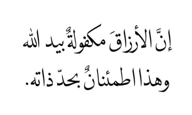 مستقبلك (@amirf42827) on Twitter photo 
