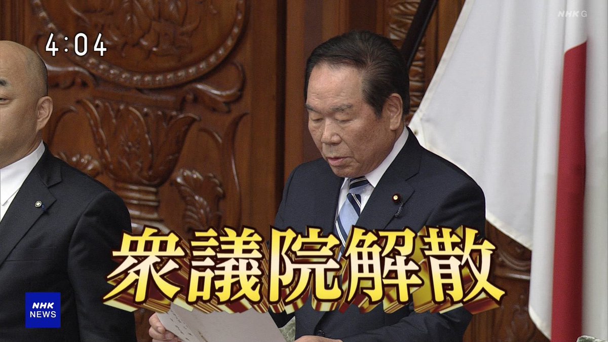 やっぱこれおもろい