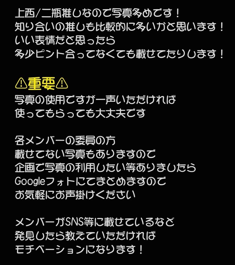 ꒰ঌ໒꒱ tweet media