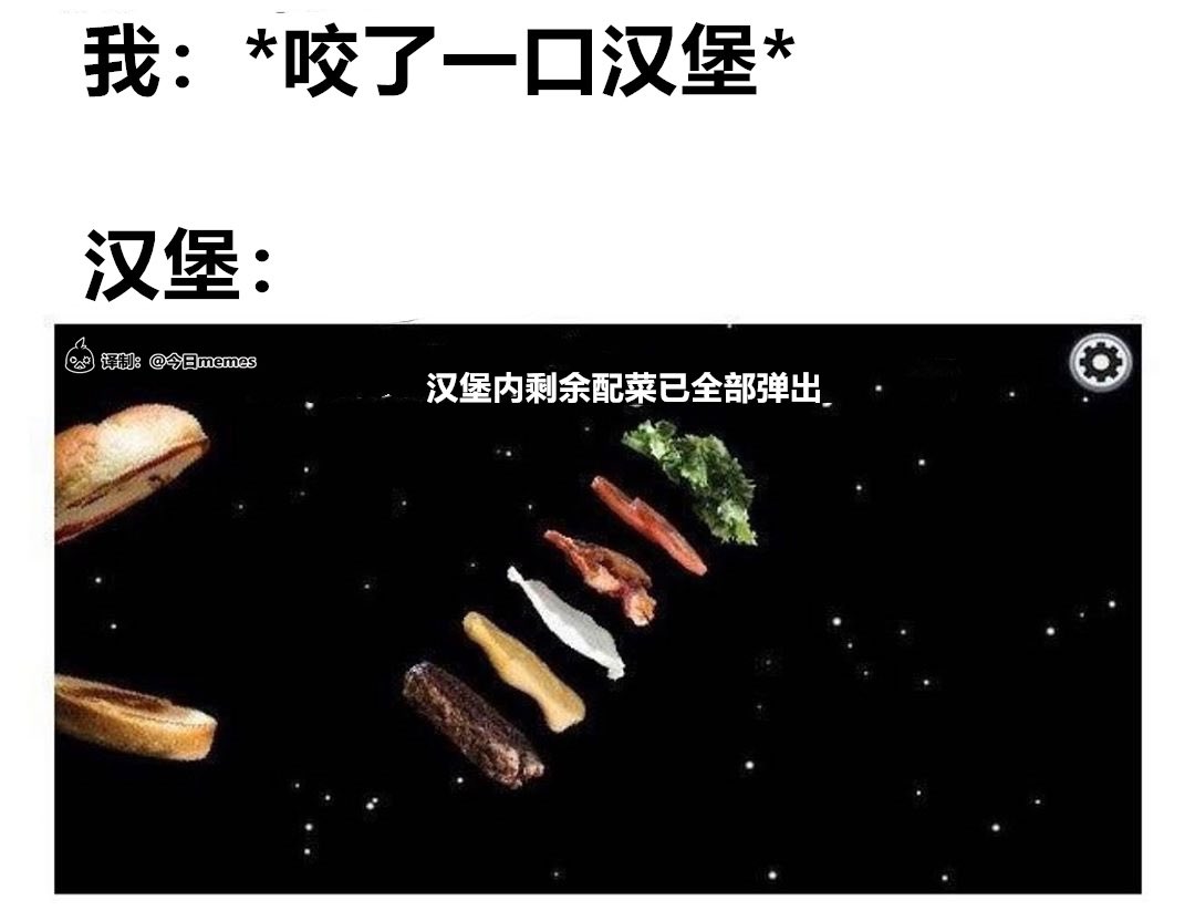 FTMiaoX's tweet photo. 转���圈吃（ https://t.co/XZWCe2olok