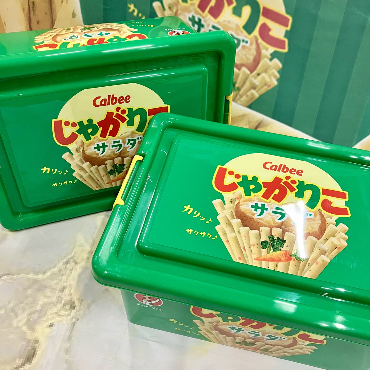 ❣️本日の新景品❣️ みんな大好きカルビー『じゃがりこ』から 