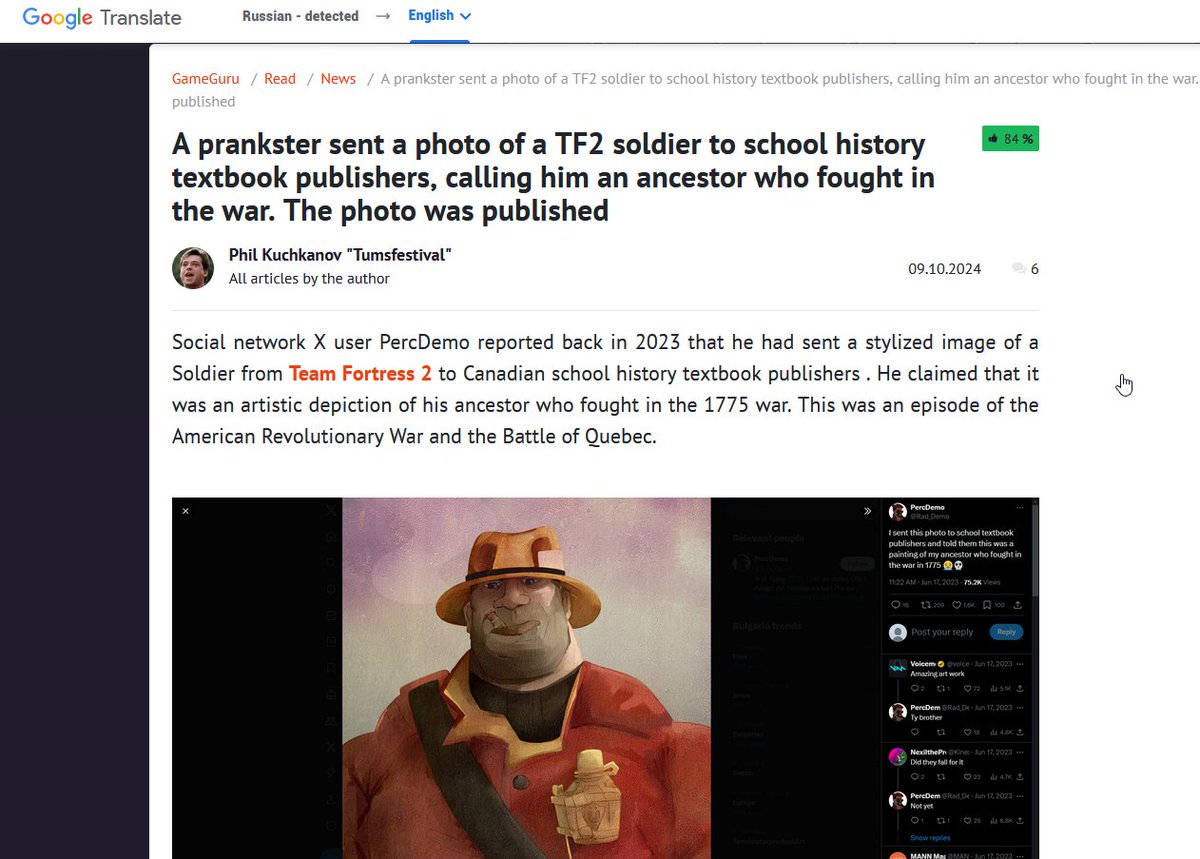 Oh. My god. 💀🪦