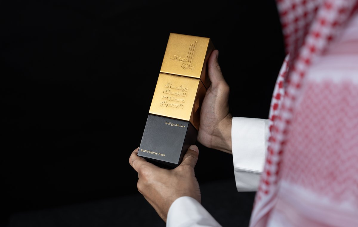worldbrandesign's tweet photo. Milk Network @bymilknetwork - King Salman Charter For Architecture and Urbanism Award https://t.co/6OtCFHiaVE 
.
#3ddesign #3dmodelling #artdirection #conceptart #productdesign #branding #graphicdesign #logo #packagingdesign #worldbranddesign #worldbranddesignsociety https://t.co/6YKZwzYJbL
