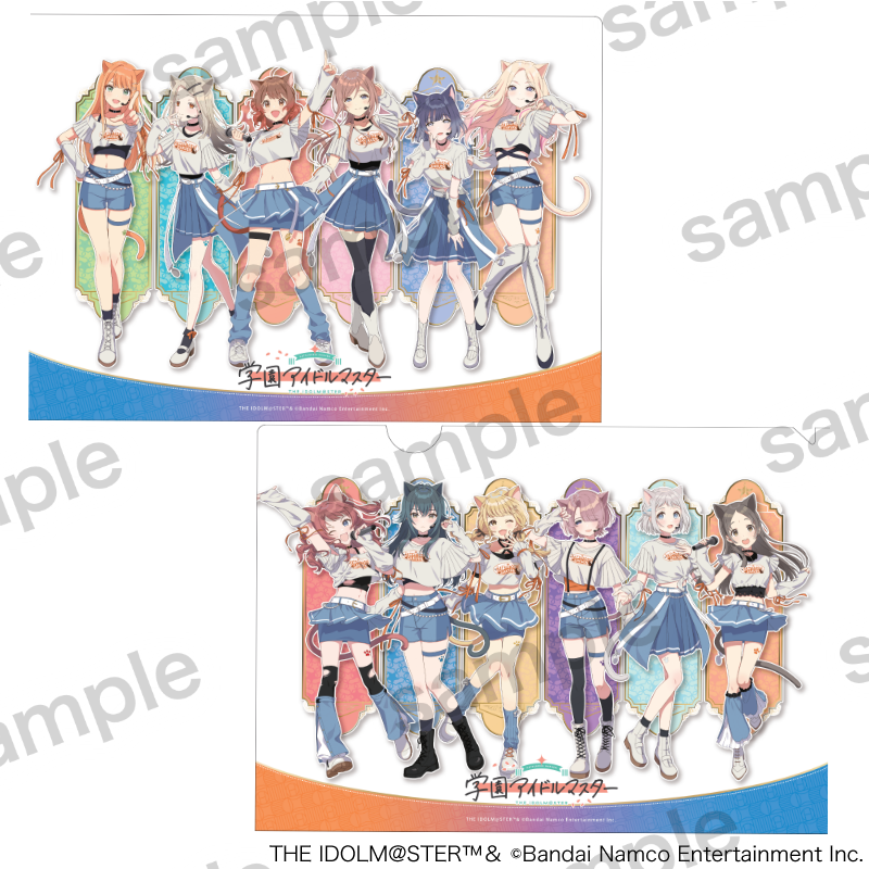 アニメイト商品情報局 on X: アニメイト商品情報局 on X:
