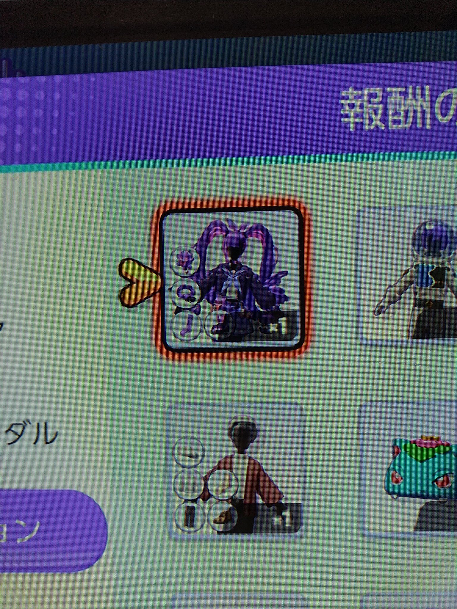 ぽっちのたまご on X: ぽっちのたまご on X: