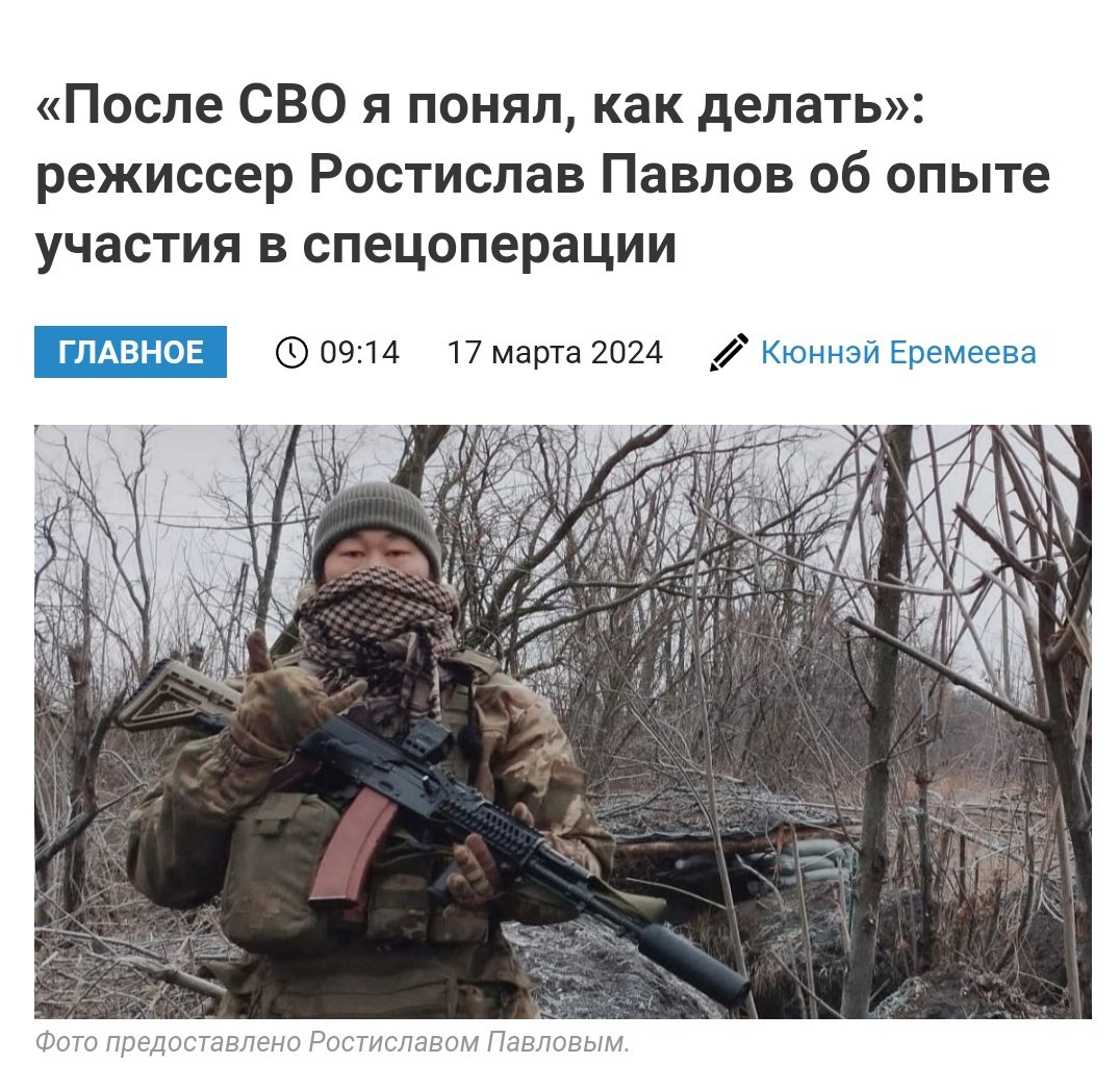 Старик и твиттер tweet media