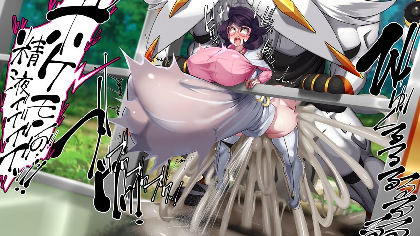 Nmgrr~.. necesito otro saco de semen , quien será el siguiente ~?
Nmgrr~.. I need another bag of semen, who will be next ~?

❤️🔄