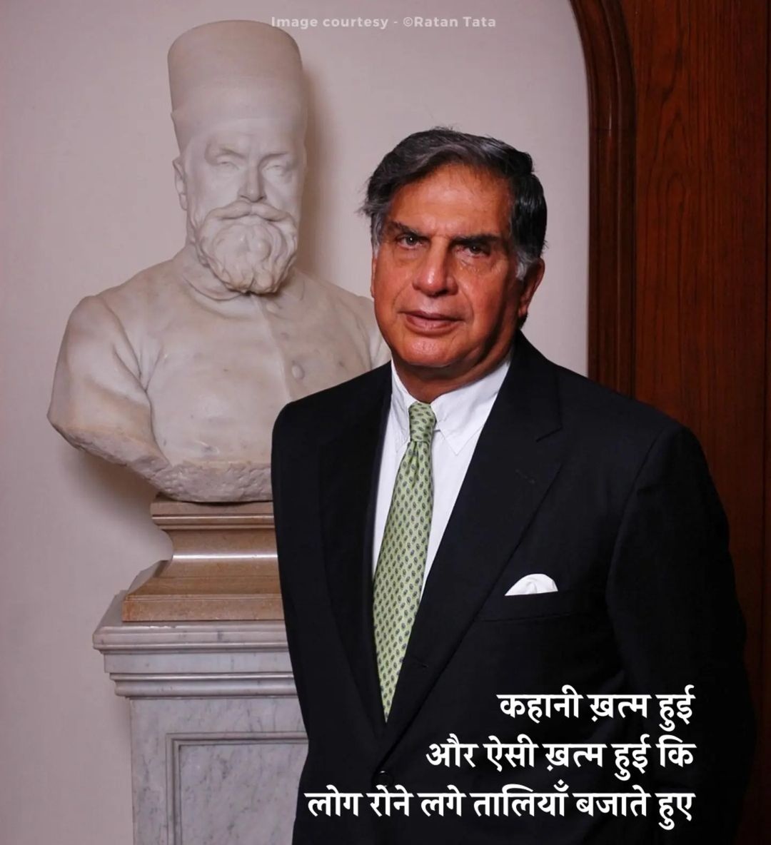 AnuragPatelIND's tweet photo. आज देश ने असली "रत्न" खो दिया😥...
भारत देश के कोहिनूर, मशहूर बिजनेसमैन, समाजसेवी, व्यक्तित्व के धनी रतन टाटा जी का निधन देश के लिए अत्यंत दुखद व अपूर्णीय क्षति है।
मैं प्रकृति से कामना करता हूं दिवंगत आत्मा को शांति प्रदान करे!
#RatanTata #रतन_टाटा #legendman #END_OF_AN_ERA https://t.co/X7LNMN1o7S