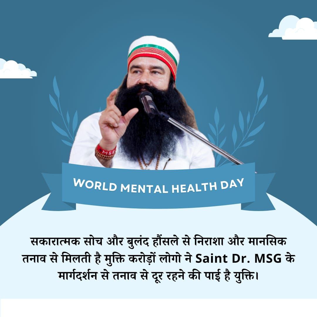 imVickyMansa's tweet photo. Mental health is very important. Saint Dr MSG says that to take care of one's health, one should exercise regularly and along with this, doing pranayam along with meditation keeps the mental health healthy. #WorldMentalHealthDay
#WorldMentalHealthDay2024 https://t.co/duaJWWIdkV