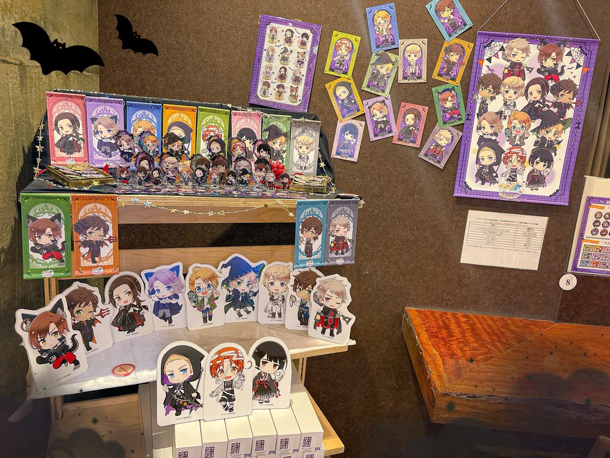 アニメ「ヘタリア World☆Stars」 HALLOWEEN PARTY🎃】 本日からコラボ