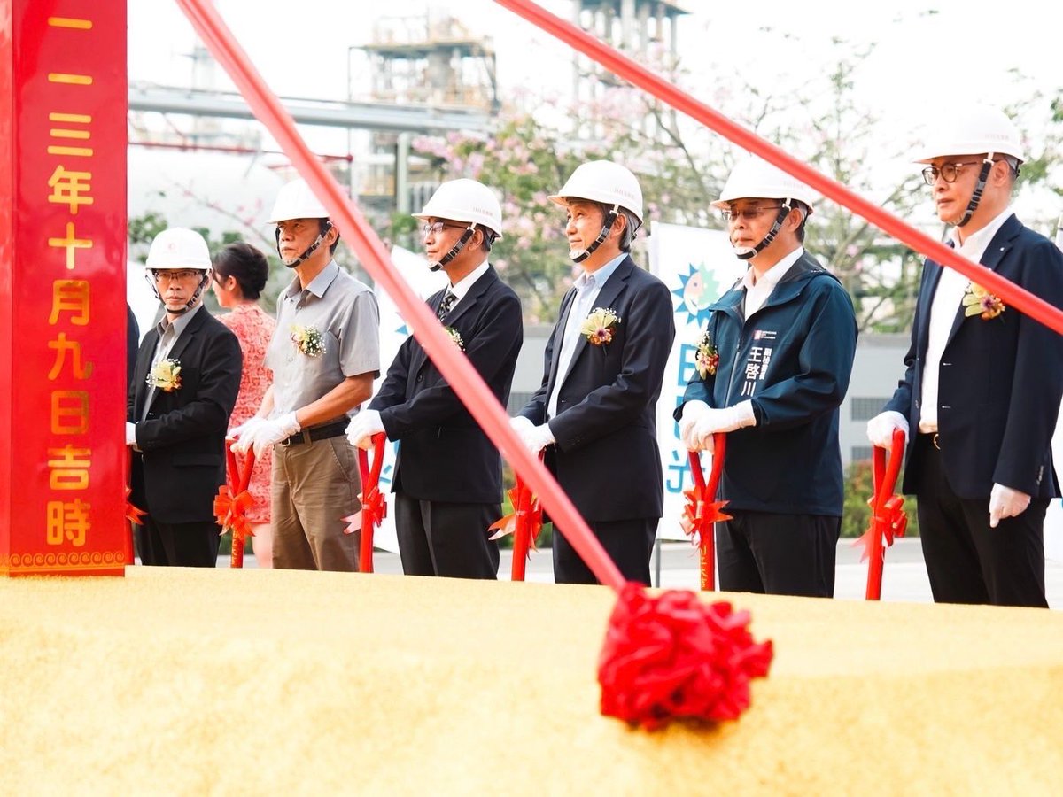 aseglobal's tweet image. ASE Celebrates the Groundbreaking of the K28 Plant in Kaohsiung!  

We’re excited to announce the groundbreaking of our K28 plant, designed to drive #AutomatedFactory, #SmartManufacturing, and #LowCarbonGreenBuilding innovation. Set to be completed in 2026, K28 will expand…
