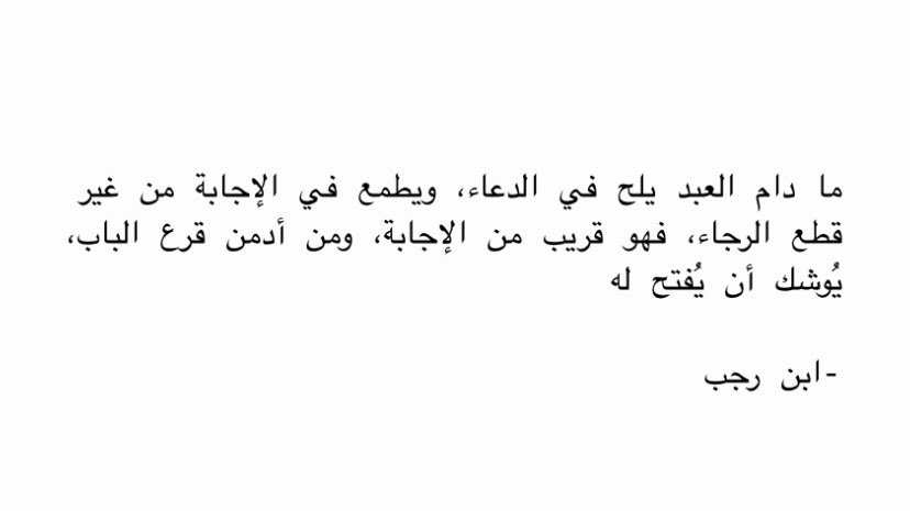 sha_de0's tweet photo. https://t.co/F89xXHhcd2