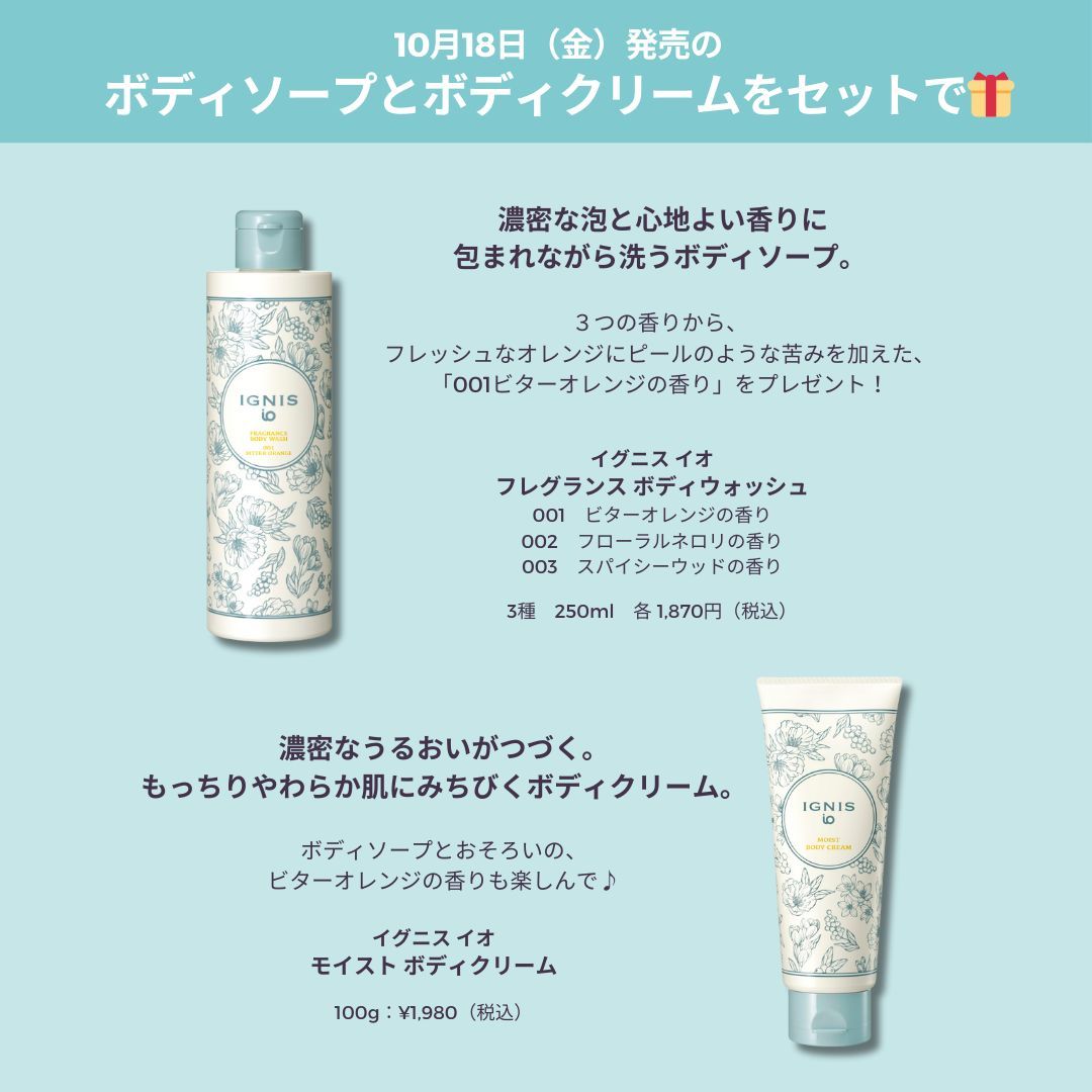 もるฅ･ω･*) (@375ss) / Posts / X