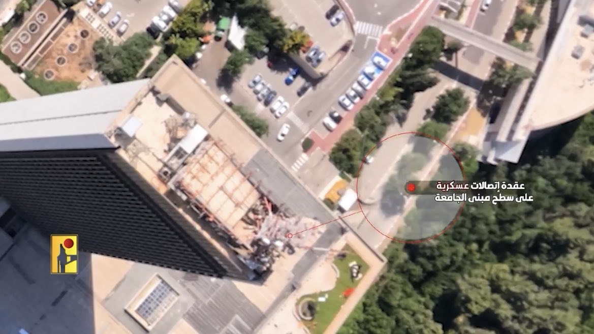 #Haifa university has a military installation on its roof. Israel is using students as human shields.