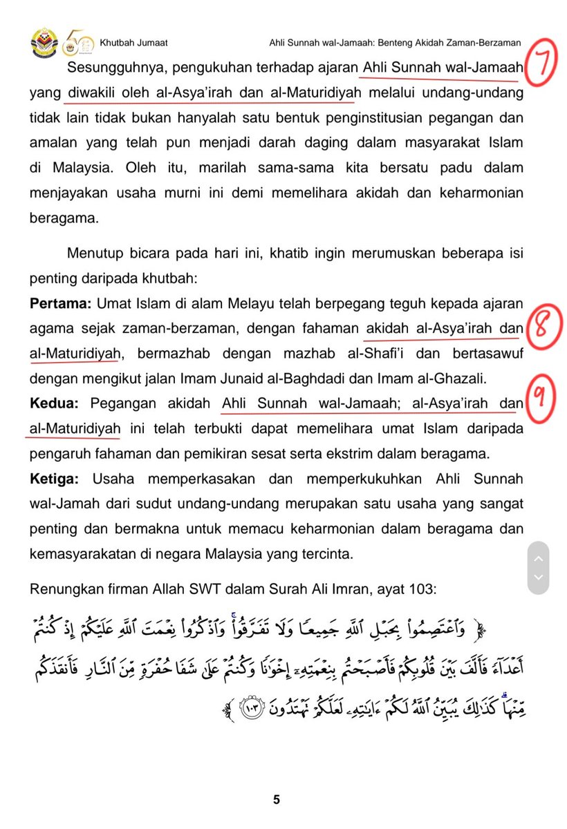 ZacZakirin13's tweet photo. Terdesak betul siapa yang olah text khutbah Jumaat Wilayah sampai 9 kali ulang ayat, ASWJ: Asyairah dan Maturidiyah.

Penulis punya ghairah dan gelojoh sampaikan melencong claim "ASWJ BERPANDUKAN Asyairah dan Maturidyah"? (Lihat point no 6).
Ingatkan berpandukan Al-Quran dan As Sunnah?

Kemudian, point no 7, claim lagi "ASWJ yg DIWAKILI oleh Asyairah dan Maturidiyah"? Aiyooo. Sejak bila kita lantik Asyairah dan Maturidiyah jadi wakil ahli sunnah wal jamaah dlm hidup kita? Aneh² saja.

Erm, lagi terdesak bila cuba guna institusi agama utk mengelirukan masyarakat akan term "ASWJ".

Kabinet pun tangguhkan RUU Mufti disebabkan polemik penyempitan takrif ASWJ kpd 2 aliran sahaja. Alih² JAWI mendahului keputusan kabinet? Bukankah PMX berkali-kali sebut supaya maknanya inklusif, bukan ekslusif? JAWI cuba sailang pendirian dan kenyataan umum PMX?! Amalan penjawat awam yang baru? 

Whoever the culprit behind this is, should be sacked.