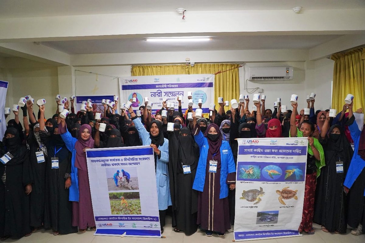 WorldFishCenter's tweet photo. 📣 @USAID’s ECOFISH II recently hosted a day-long "Women Congress" in Cox's Bazar.

Women from various fishing communities joined the event, rallying under the slogan, "Women are becoming aware of biodiversity conservation, contributing to life &amp; livelihood!"

#AquaticFoods https://t.co/XjFFy1gZSO