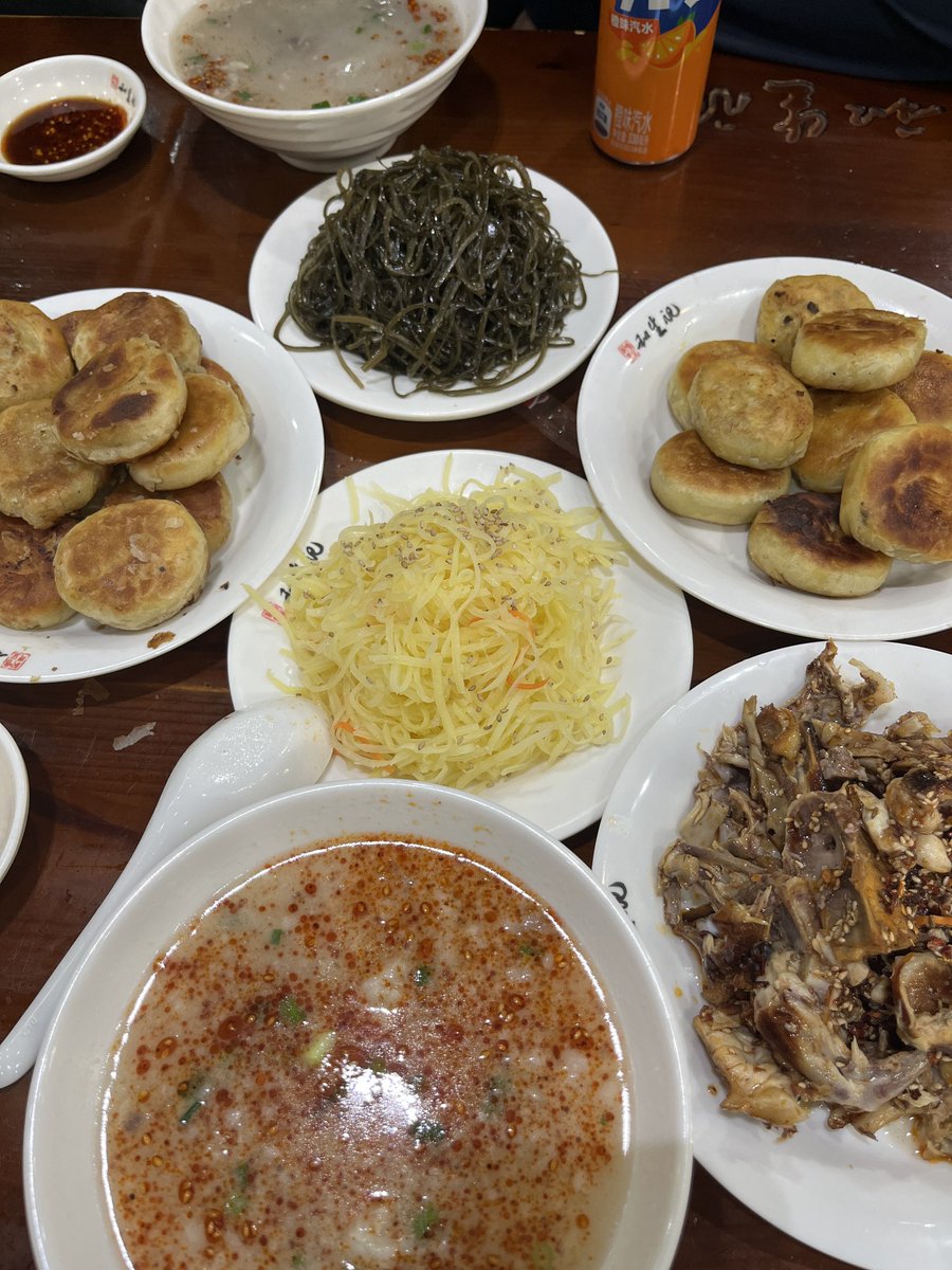 羊汤配火勺  好吃😋