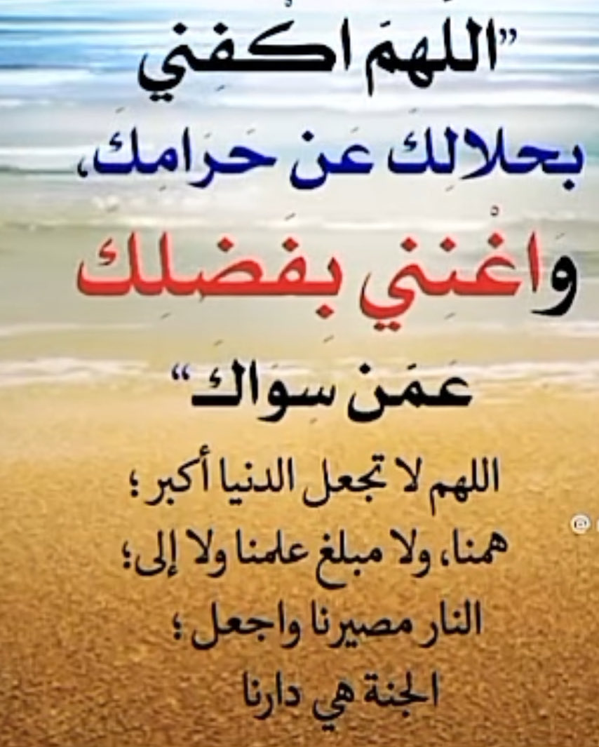 @Queen Larein💙🍒💙🤍 (@albaronh_12) on Twitter photo 