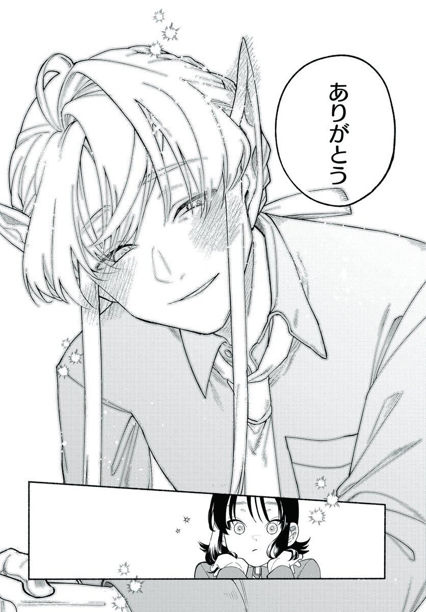 (7/8) 