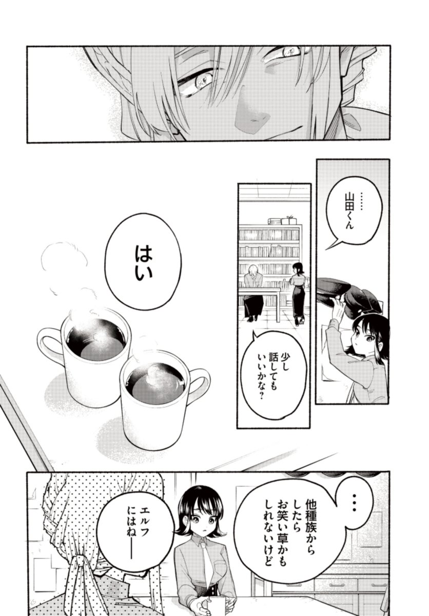 (5/8) 