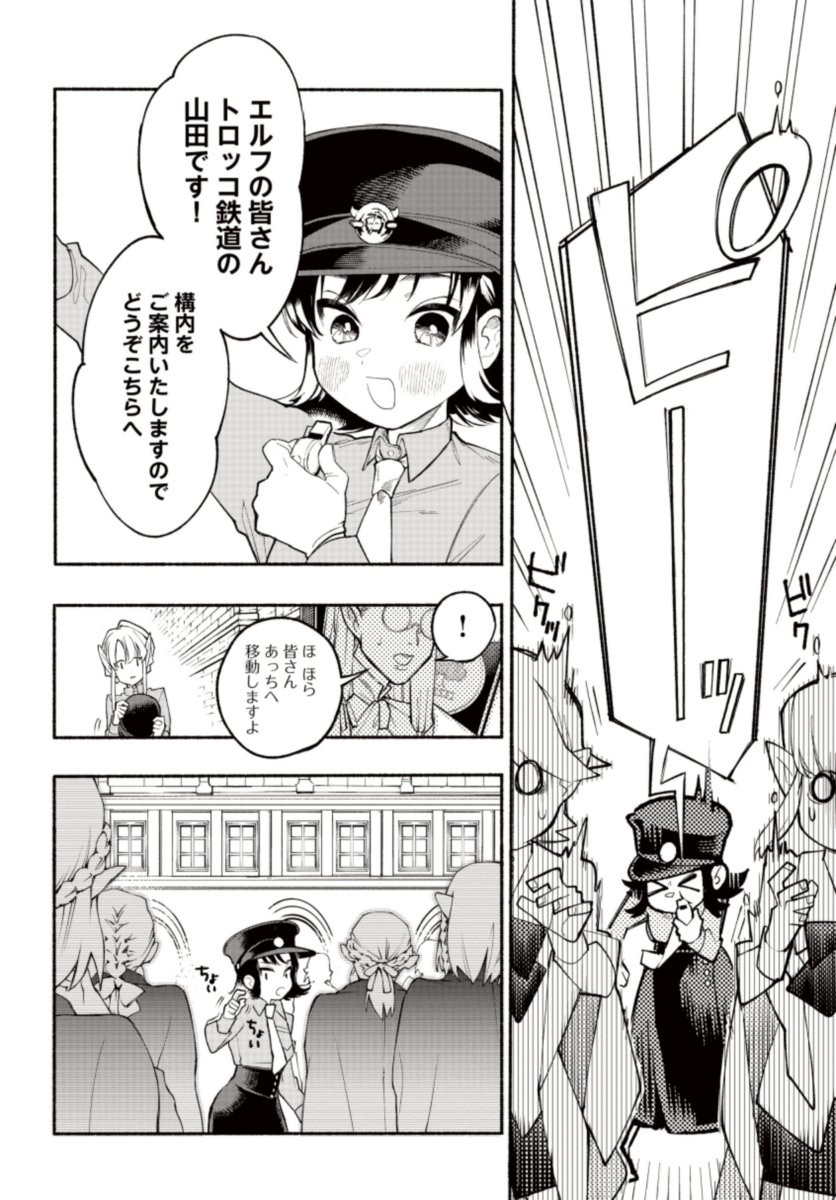 (5/8) 