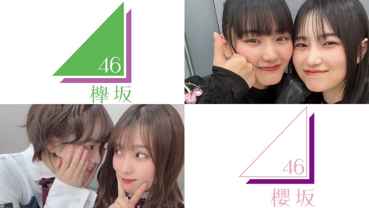 _Io05__'s tweet photo. 🏷️

05　/　🚺　/　kansai

　　　山﨑天
　　  的野美青

　　平手友梨奈
　　  小林由依

三期生ライブ大阪初日参戦しました🌸
同担さんも他担さんも大歓迎です！

ALT必読です⚠️

#櫻坂46好きな人と繋がりたい 
#欅坂46好きな人と繋がりたい https://t.co/LwtCkVyBEj