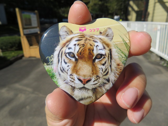 NPO法人釧路市動物園協会 على X: 