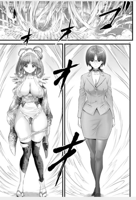 ニコニコ漫画の無料掲載

女神敗北 16話の後半が早くも掲載されました。
意外と急ピッチで掲載されていくようです。😌
16話は無敵のスーパーヒーロー・ハイパーガールさんの、少し間抜けな敗北が語られる話。 ヒーローにあるまじき情け無い死に方が暴かれます。
https://t.co/MRZRfQRHgg 