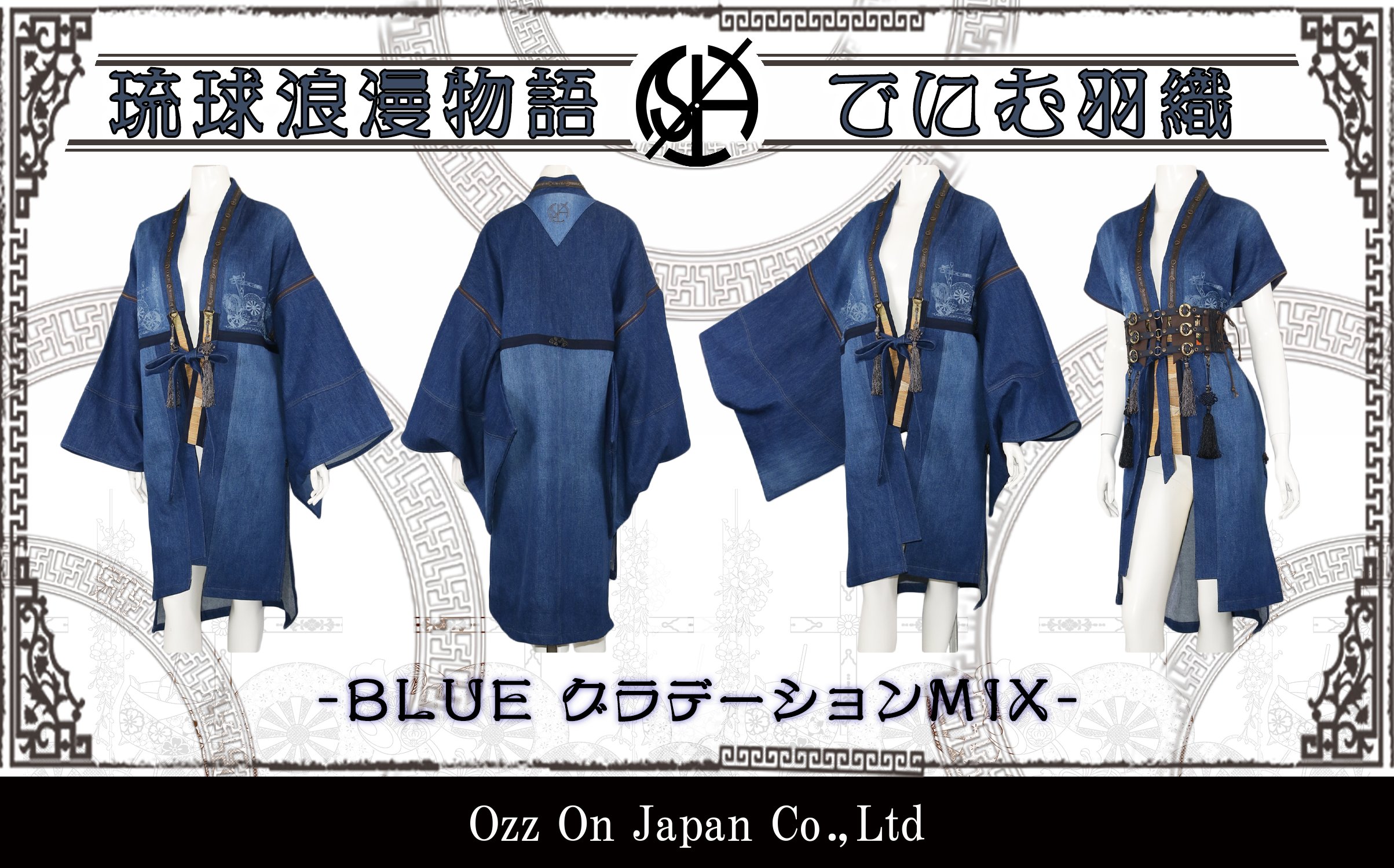 Desoro Works by KOZA CROSS Ozz On Japan (@cosmos_yst) / X Desoro Works by KOZA CROSS Ozz On Japan (@cosmos_yst) / X