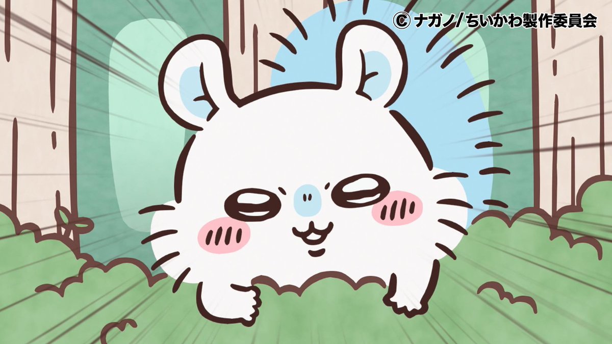 Momonga making a dramatic entrance
