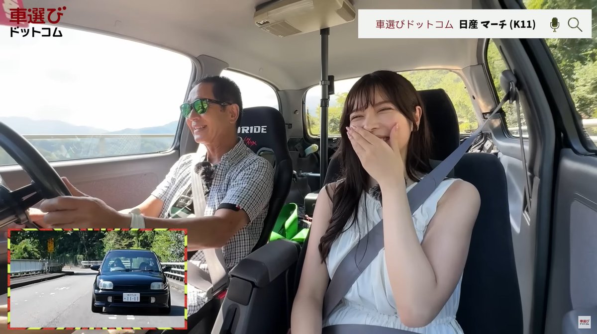 kurumaerabicom's tweet photo. 今夜19時 Youtube公開！
世界中で高評価の名車【 日産 マーチ K11型 】 ➡https://t.co/Mar60sNQl4

ヨーロピアンなデザインと実用性の高い作り込みで世界中で高評価を得た名車。
実はワンメイクレースの「マーチカップ」が開催されるなど、走り好きの若者にうってつけのクルマでもありました。 https://t.co/2zhaqUR4mg