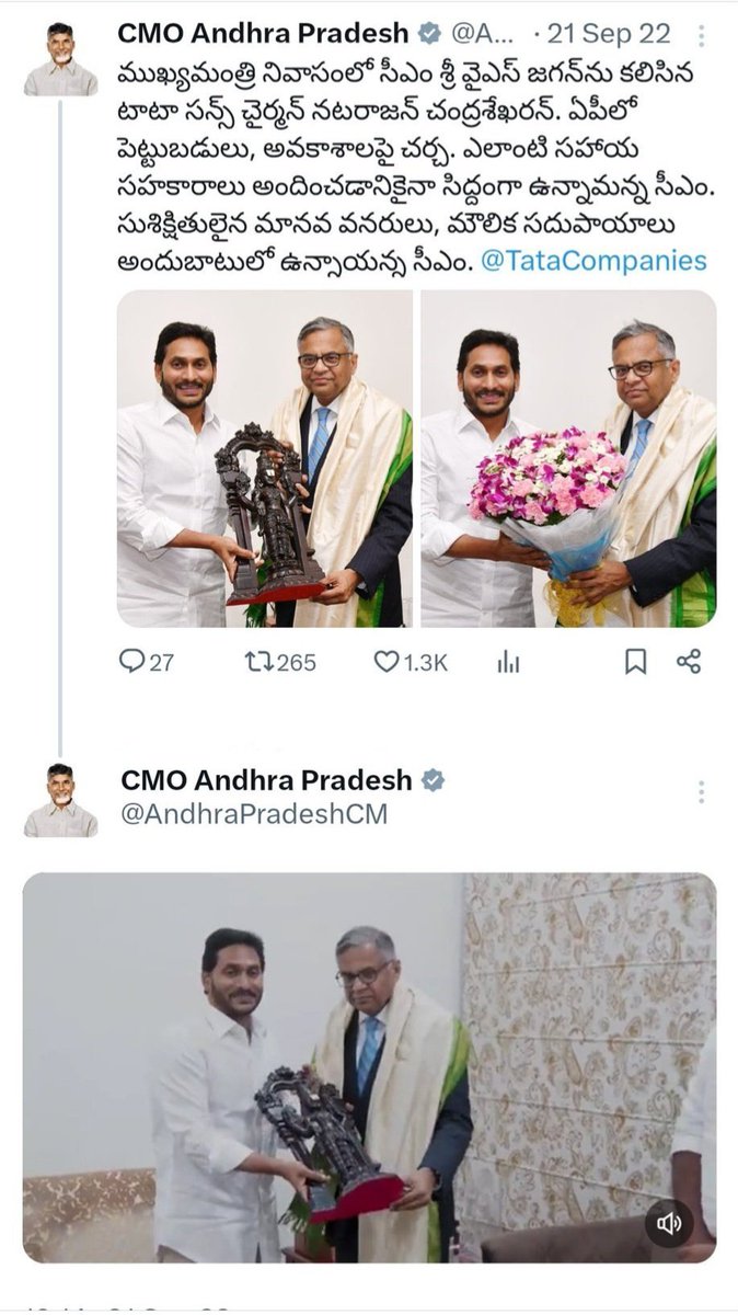 oocTelPolitics's tweet photo. Why did @AndhraPradeshCM delete this post from 2022? 🙄

https://t.co/rzY3iJNKsB

#OutOfContextTeluguPolitics https://t.co/Vslm9u9ppz