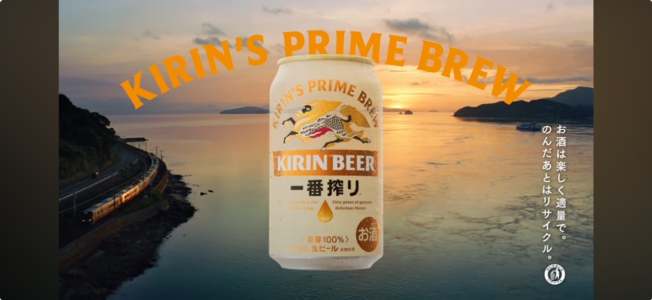 周防大島ドットコム on X: 