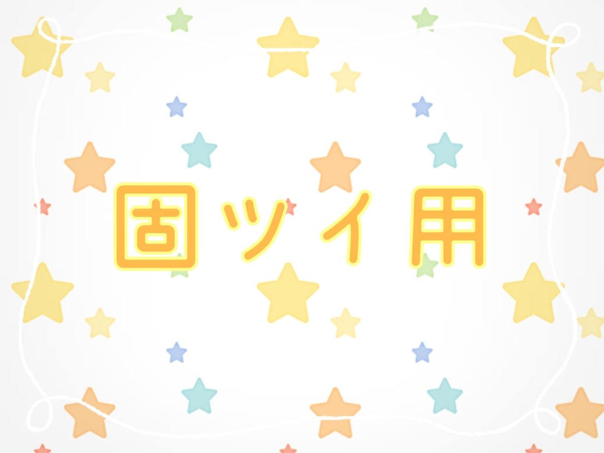 零音⚜️ tweet media